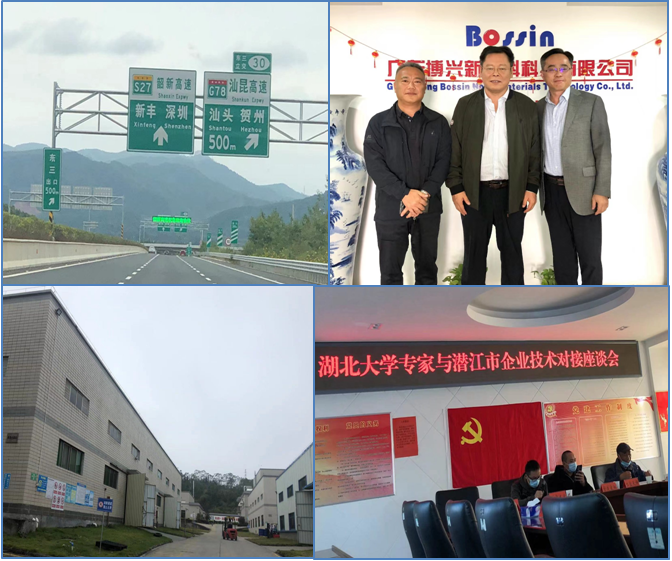 1637549006125390.png 圖片24.png